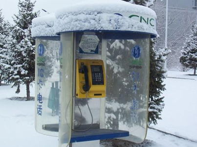 公用电话亭尴尬处境