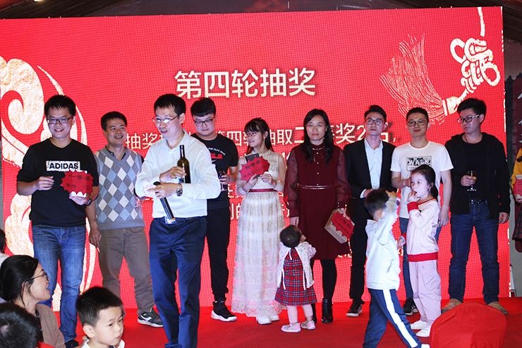 第四轮抽奖（抽奖嘉宾梁总&徐姐），恭喜各位幸运的小伙伴！